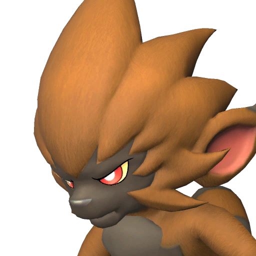 ゴリガイア