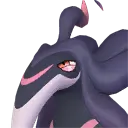 ヴィランタン
