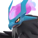 ヘルガルダのサドル