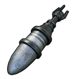ロケット弾