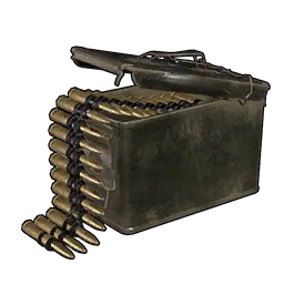 ガトリング弾