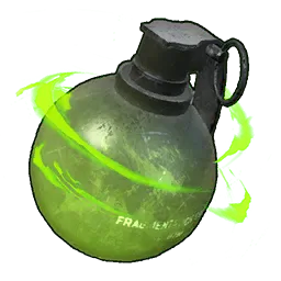 草木グレネード